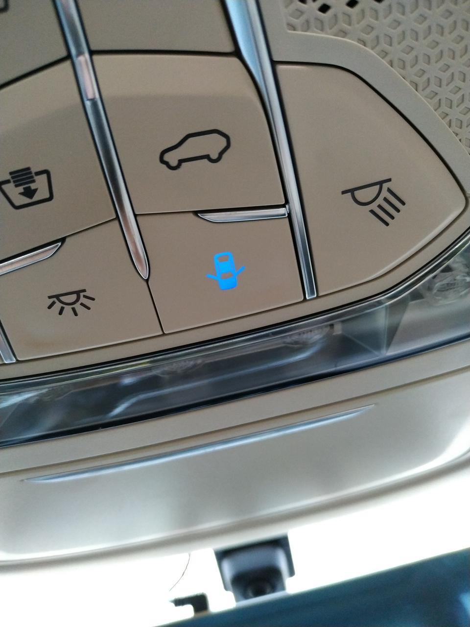奔腾t77-这个亮灯的键是什么功能？