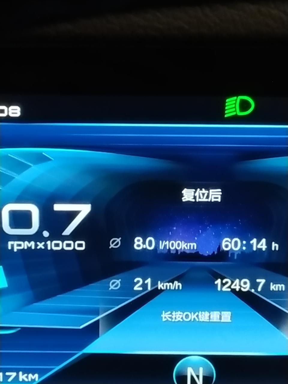 奔腾t77-T77车子异响，路面左右不平会很明显，像是天窗的地方，又不确，大家有沒有出现这个问题，新车还沒做首保！