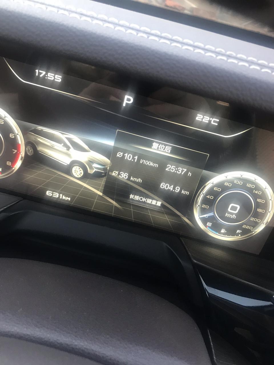 奔腾t77-为什么我的车油耗这么高啊?看评论里面都是7个或者8个的