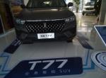 奔腾t77-怎么样在仪表盘上显示胎压？