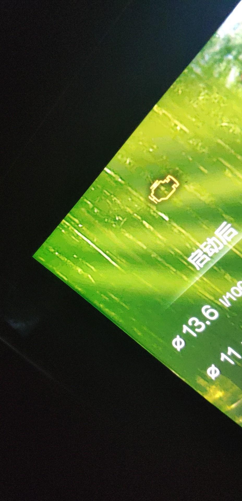 奔腾t77-不知道你们的T77有没有这个问题，销售说只要升级就可以了