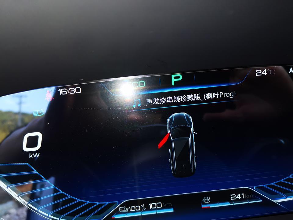 唐dm-请问各位老师？我在自己喜欢的歌单播放已经关闲怎么还有其它音乐播放？液晶显示屏有显示歌单？