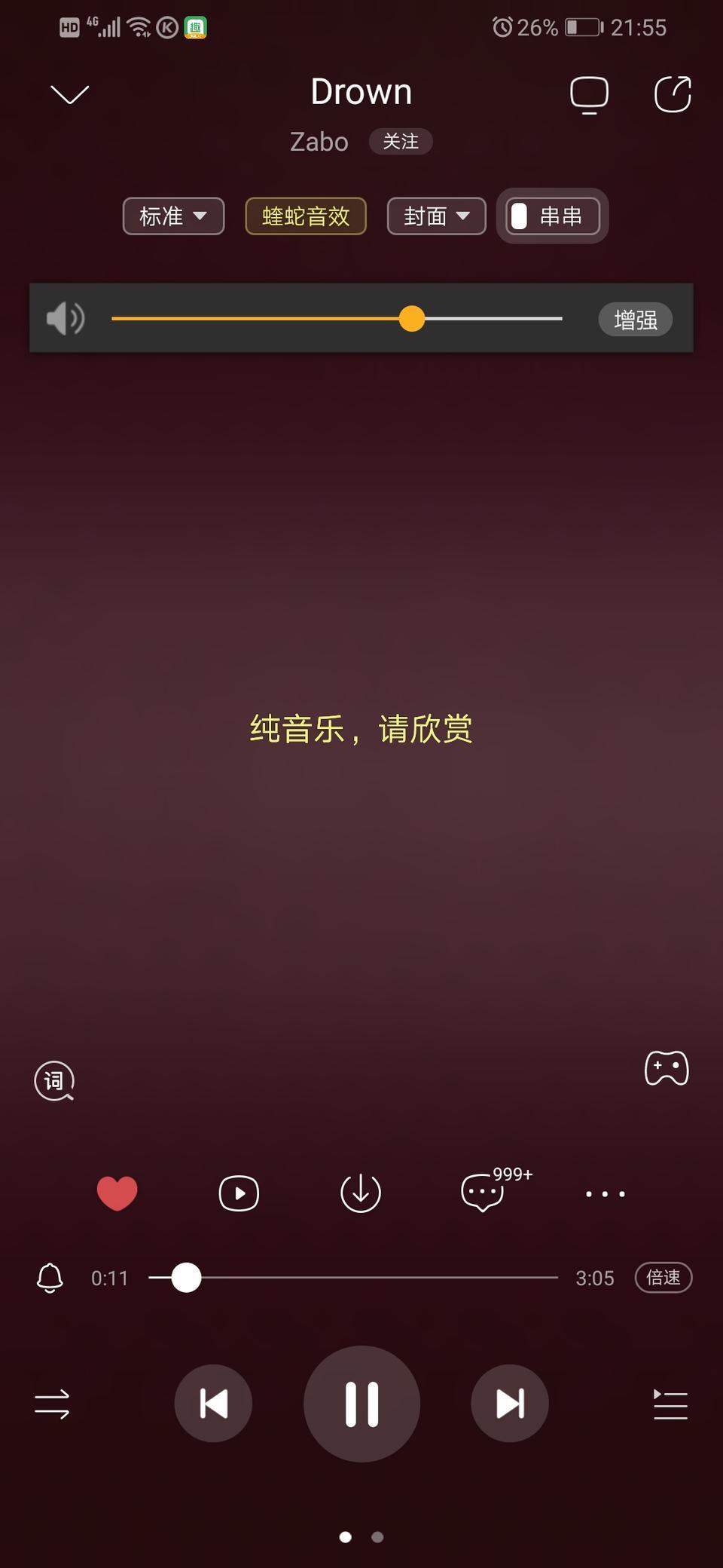 唐dm-哪个车有的2799版本，创领型的可不可以放一下这首歌。听听音质怎么样？Drown