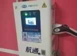 地下车库只有220V 32A的充电桩可以用，唐DM能充吗？会对电池有损坏还是充电效率更高了？