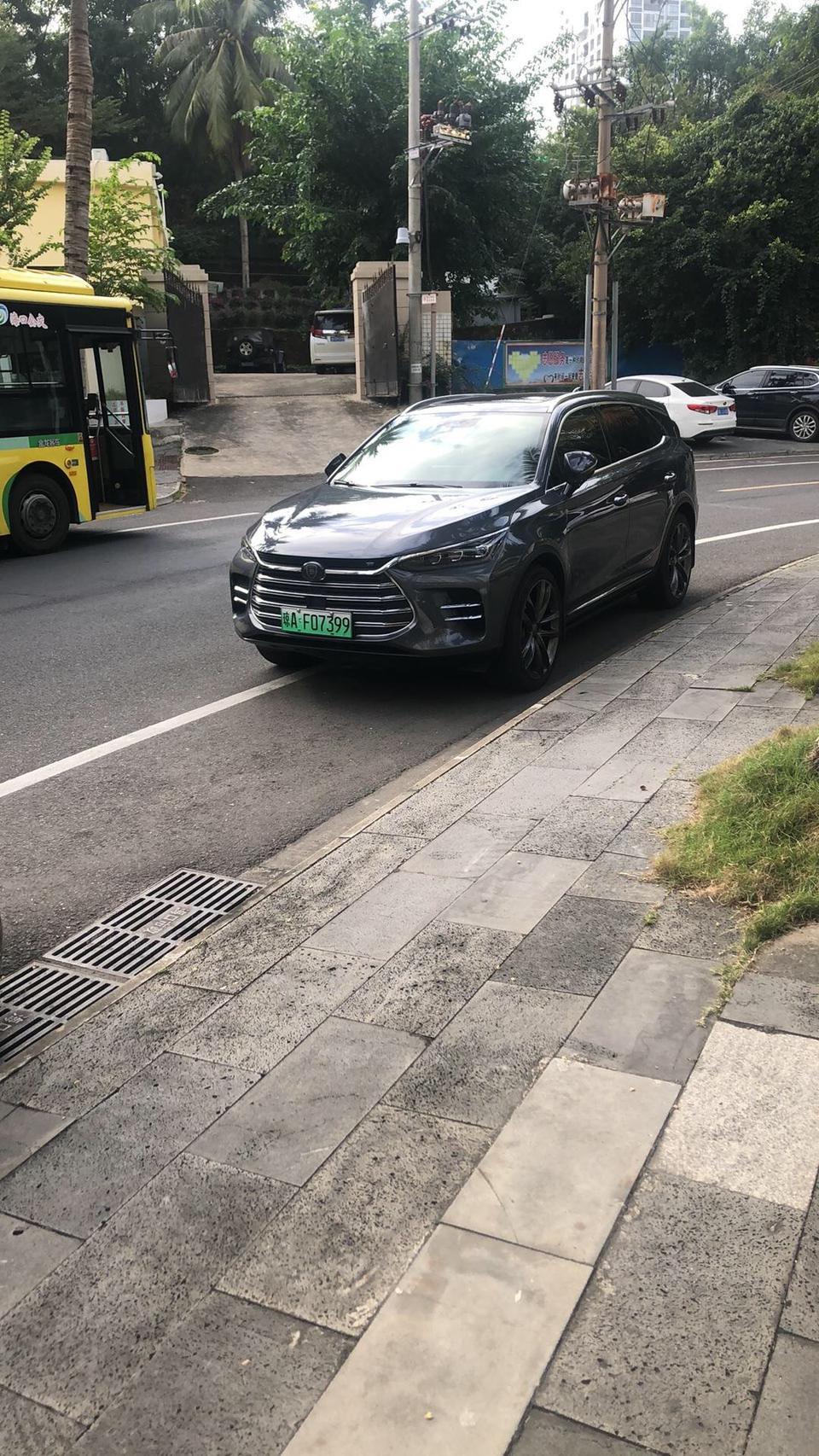 唐dm-这车是比亚迪改的？
