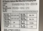 我买的2599唐dm配七千瓦的充电桩，这有影响吗？你们2599的都配几千瓦的充电桩