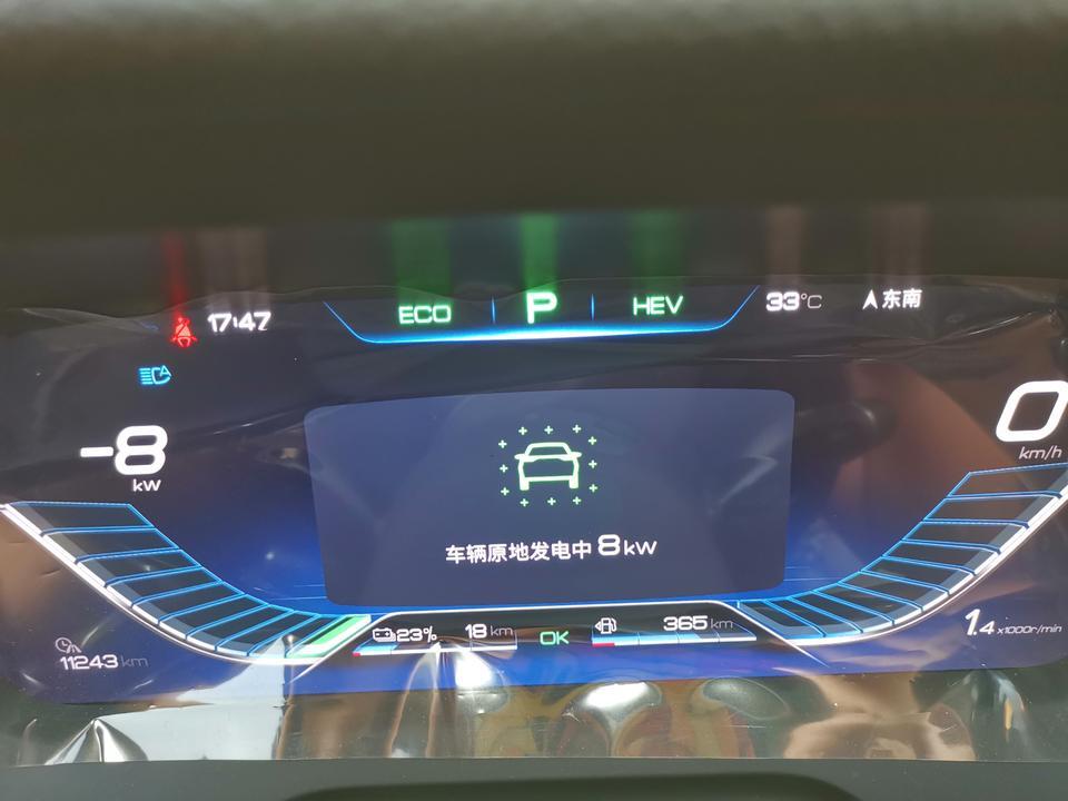 唐dm-原地发电不需要油的吗？