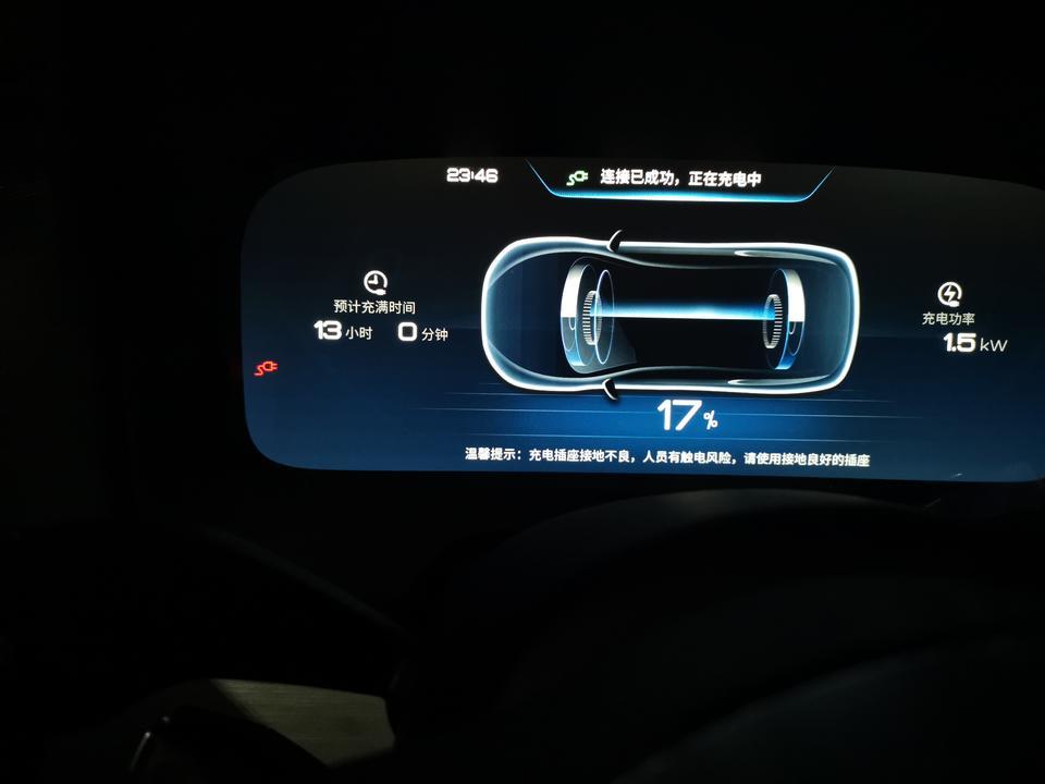 唐dm-这样的能充吗？？求高手！