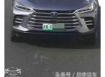 唐DM换电池大概费用多少     新电池在河南大概能用几年