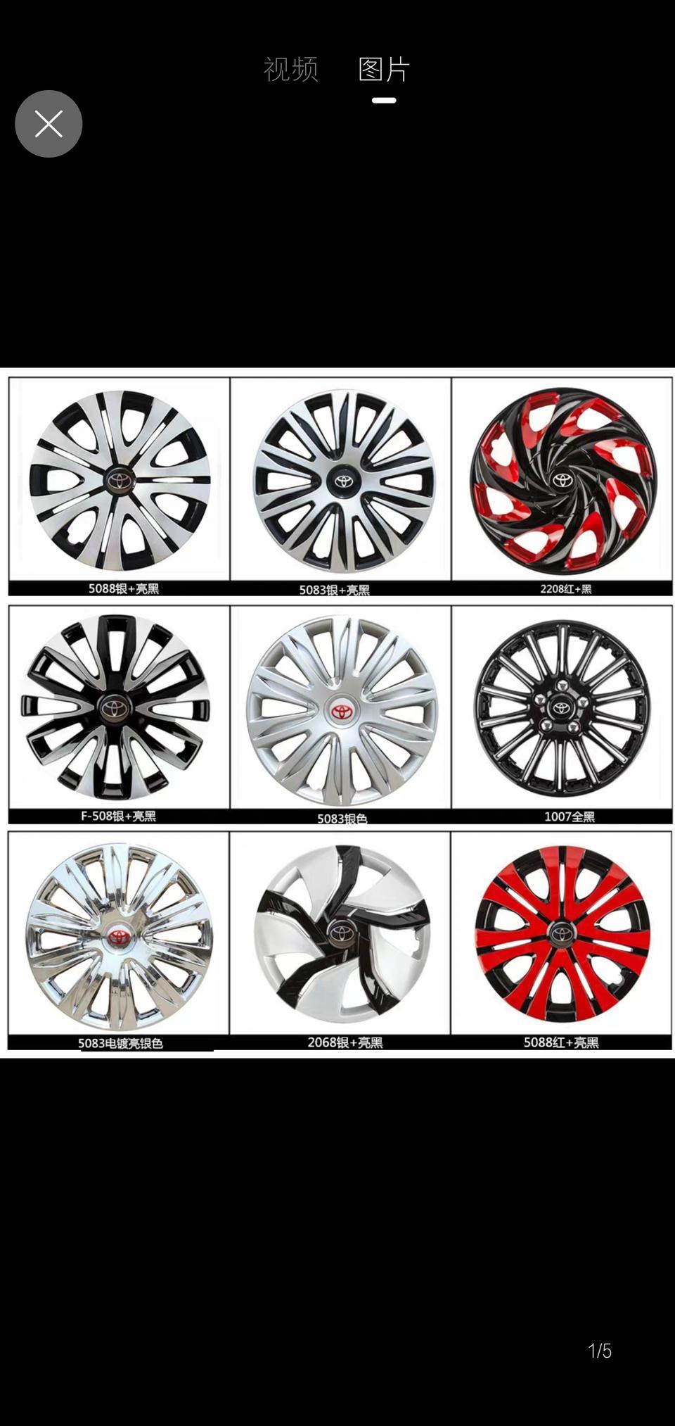 yaris l 致炫-致炫加装尾翼都是3m胶粘的。安全吗？另外有跟换轮胎盖的。有人说跑高速或者颠两下可能就掉了。有必要换吗？加装雾灯能否过审？先谢谢各位了。