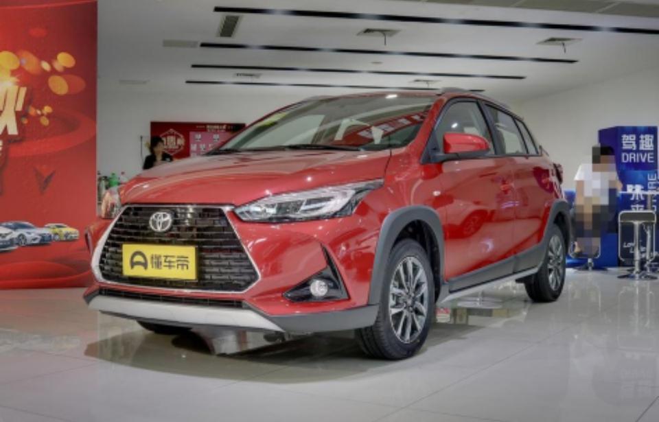yaris l 致炫-20款致炫X豪华版裸车最低多少钱？