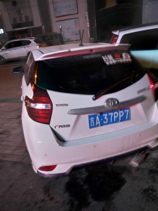 yaris l 致炫-丰田致炫能加装防撞钢梁吗？