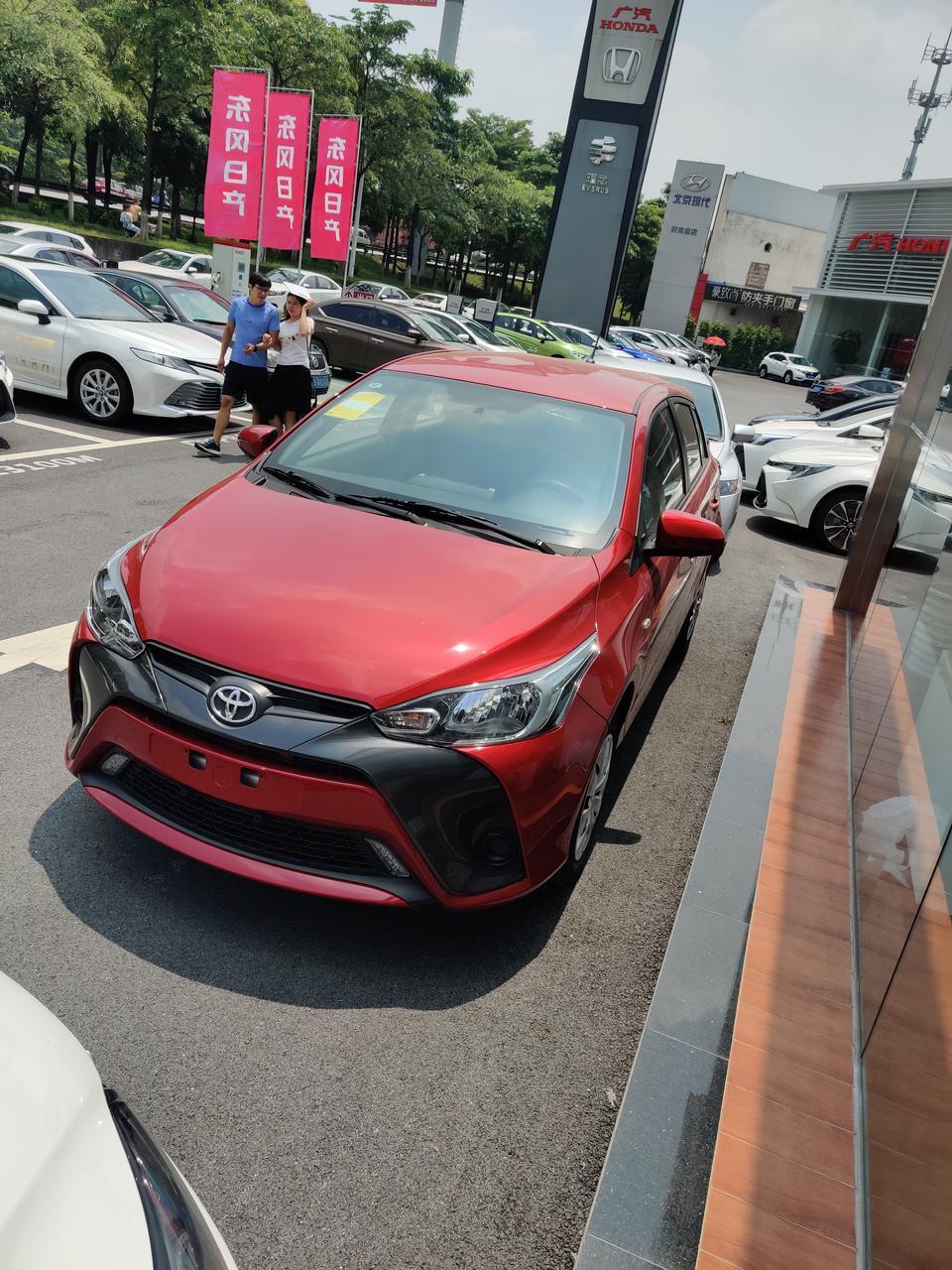 yaris l 致炫-求问各位帅哥美女，这个八字胡怎么改成红色，有这类的网店推荐吗？还是要去实体店？