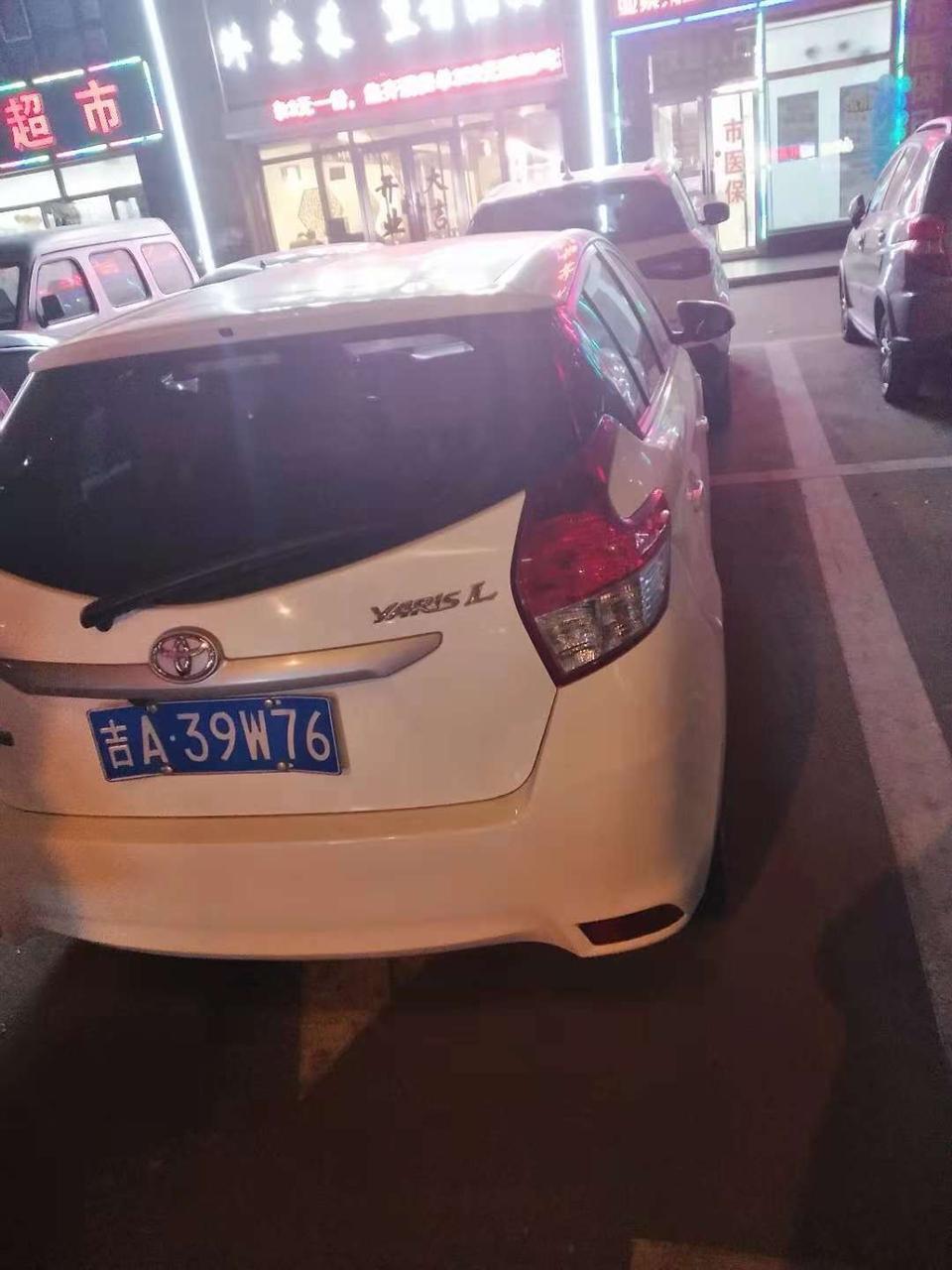 yaris l 致炫-丰田致炫加装倒车雷达价格大约是多少？