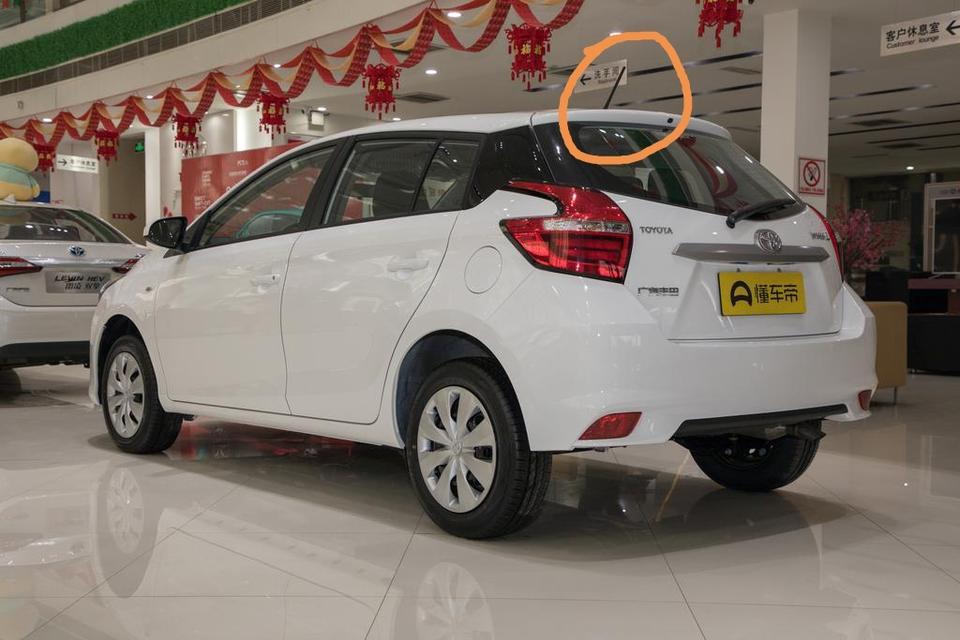 yaris l 致炫-这车之前有接收电线，后来没有了这样可以通过检车上牌吗？