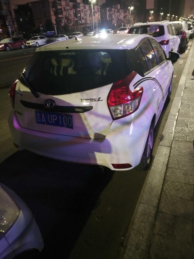 yaris l 致炫-丰田致炫加装防撞钢梁价格大约是多少？