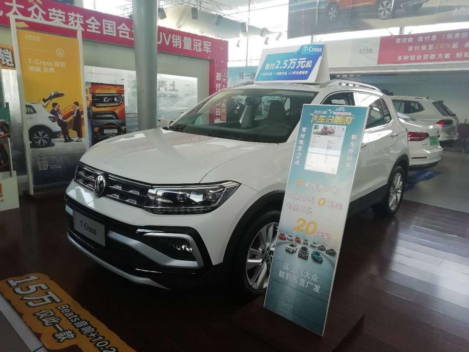 途铠1.4t中配14-15万价格怎么样？这车有什么优缺点么？帮忙介绍下，同价位还有那些车可选？