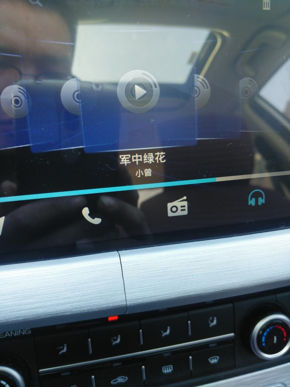 远景-大家有没有碰到这种现象，新车开了不到1000公里就这样了，售后还说我掰的！