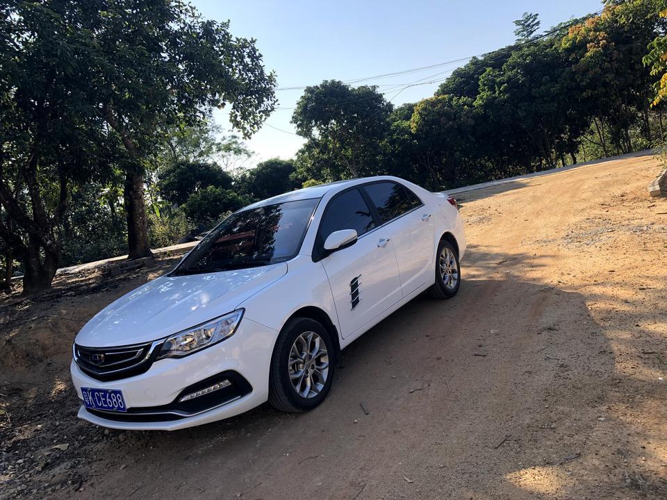远景-18款4月份，自动幸福款落地价7500，正常保养。卖二手车还能值多少钱？（车身有点小刮蹭）