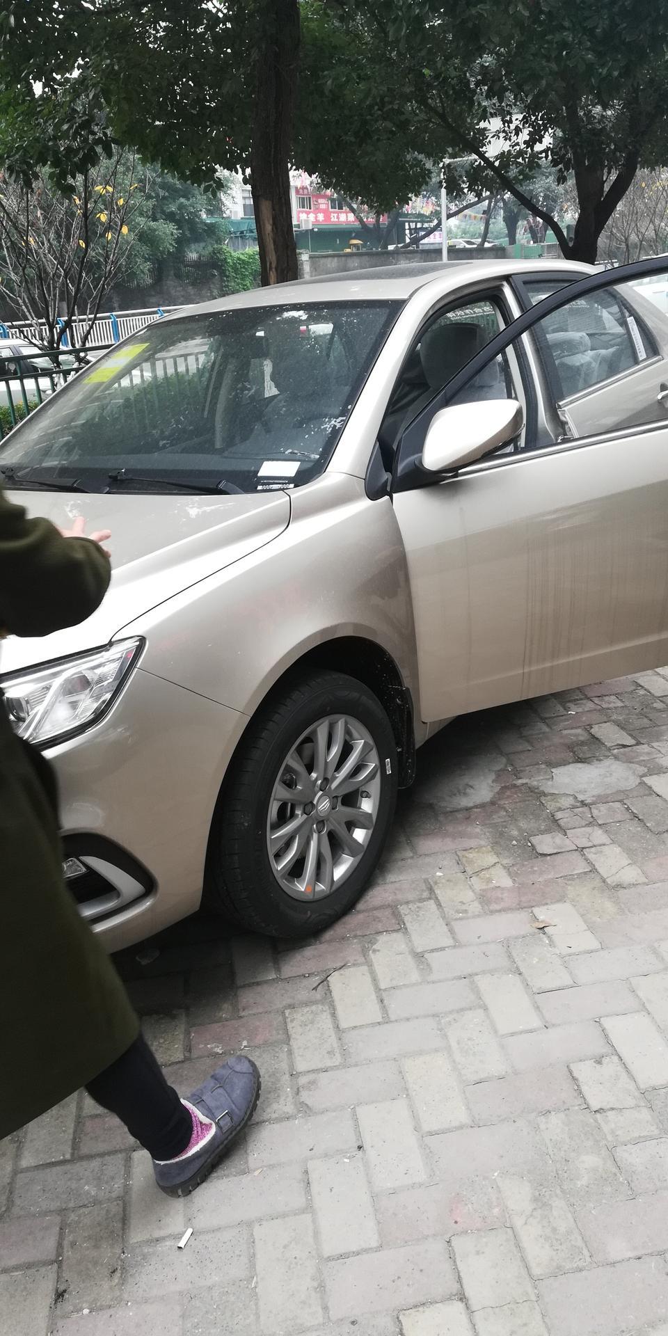 远景-72900和69900在什么地方可以分辨出去呢亲们告诉我一声