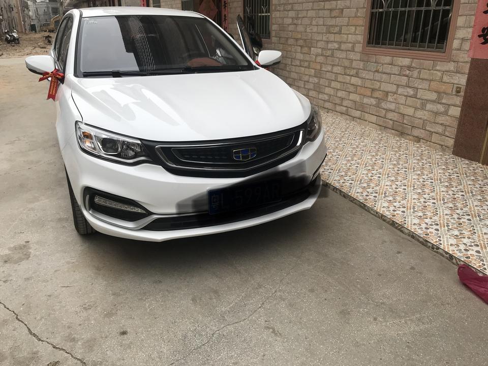 远景-感觉每次等红绿灯起步时方向盘会抖动一下！其他车友有这样的情况吗？