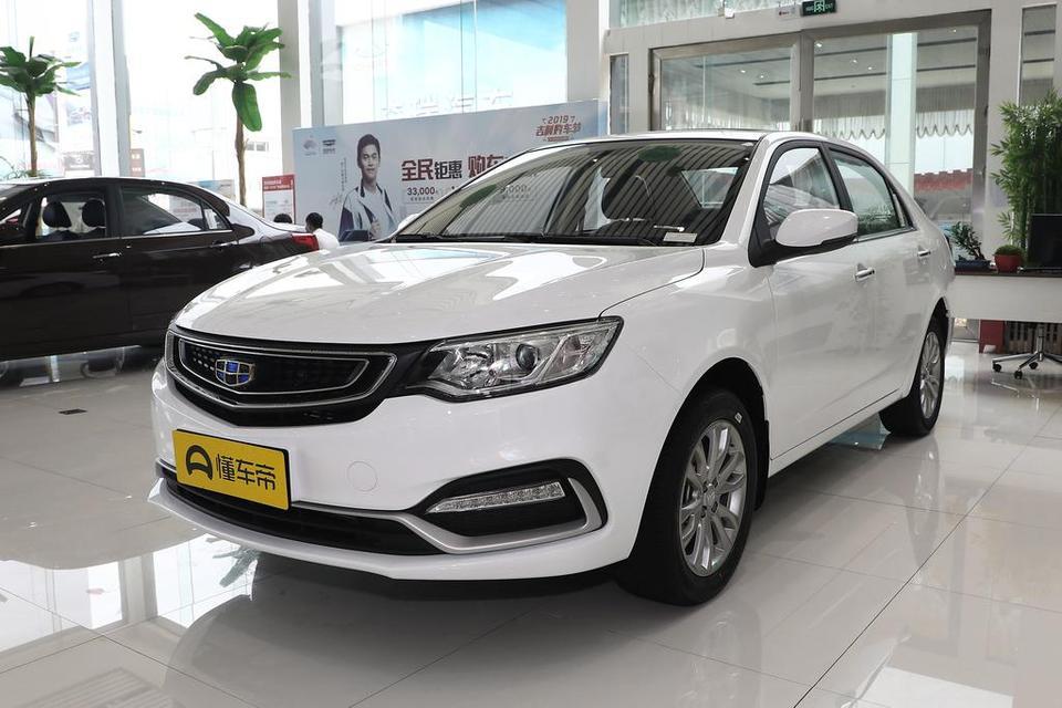 请问，吉利远景。2019升级版cvt尊贵型，按月揭落地价要多少？