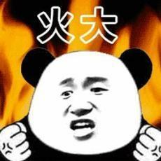 远景-有没有改疝气大灯的？改的需要多少钱？