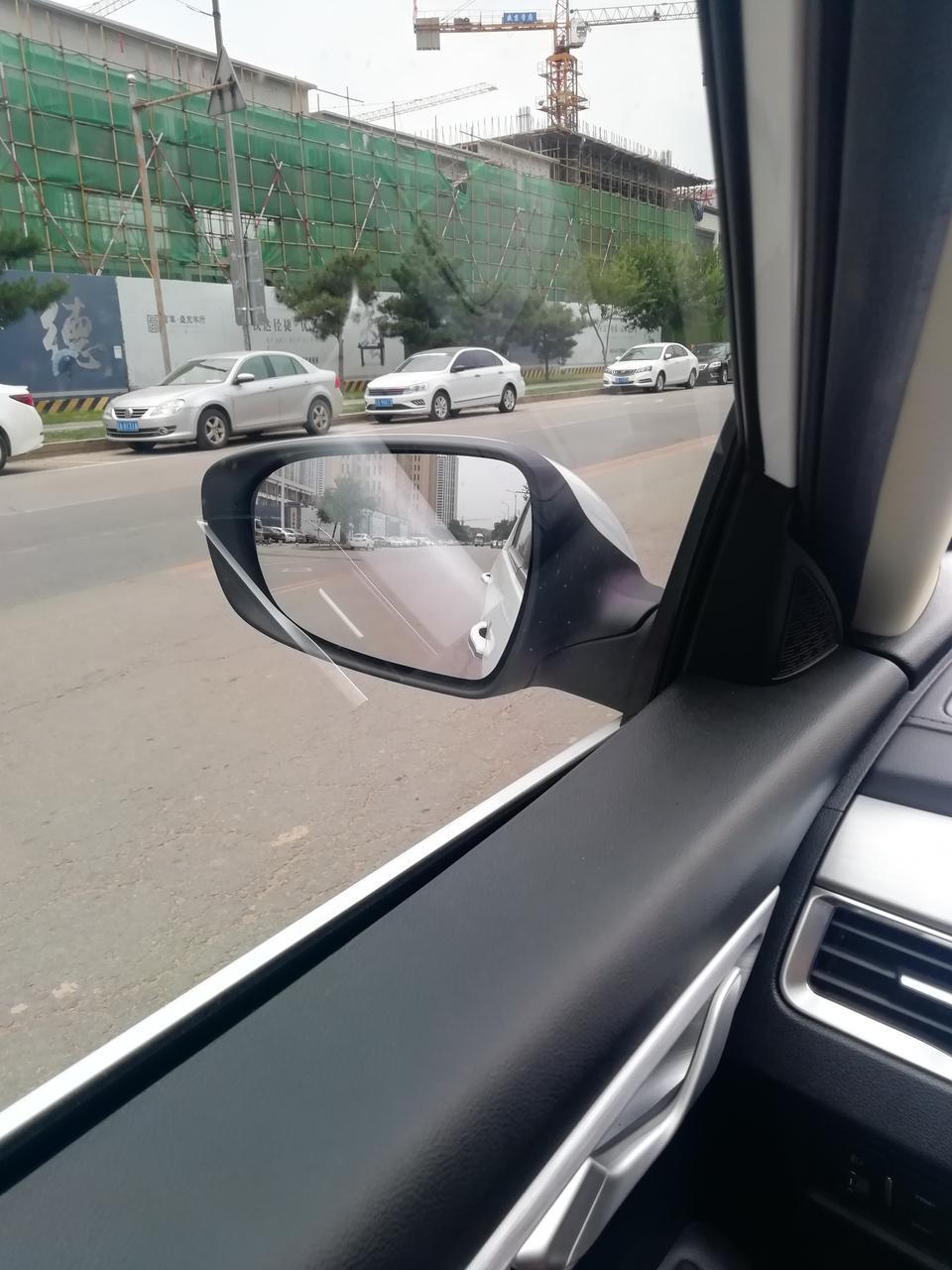 远景-倒车镜的反光阴影能处理吗？