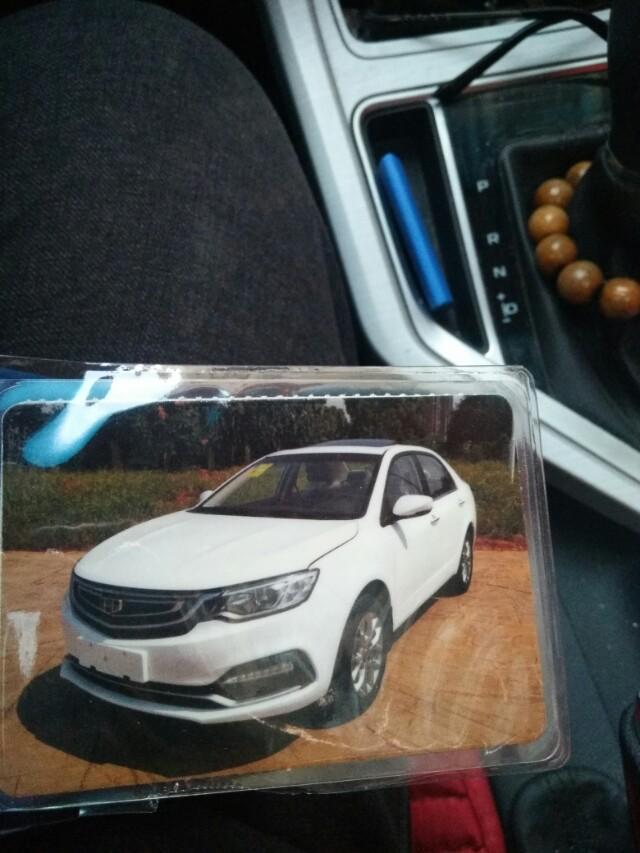 我想问一下18款远景怎么定速