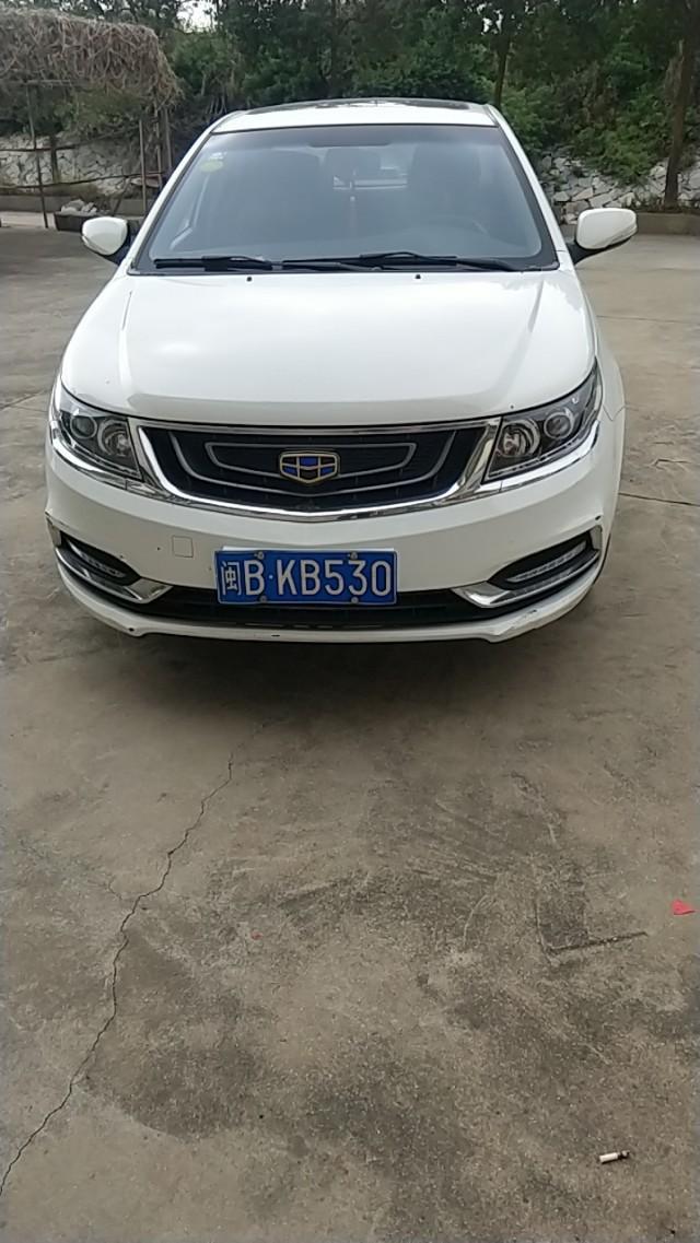 远景-玻璃异响，什么什么情况