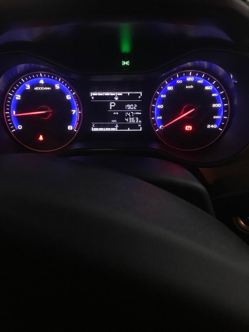 18款的远景这个油耗是真心的嘛？这样真的是买得起 开不起