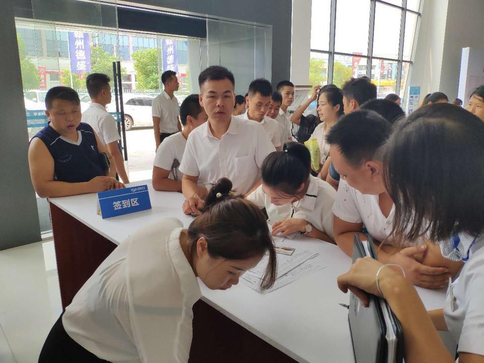 远景-想知道吉利汽车赣州赣通8月18日有多火爆？下图为您揭晓