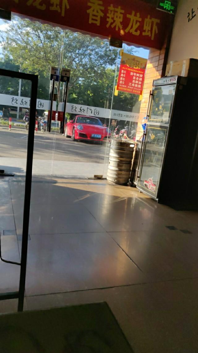 保时捷911-大家看看这俩保时捷多少钱