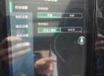 荣威rx5   2020款1.5t自动互联旗舰版，自动寻车功能怎么用，试了好几遍。都没用，解锁按键，锁车按键都用了，设置里面也弄了，不知咋回事都不响，哪位大神指教一下