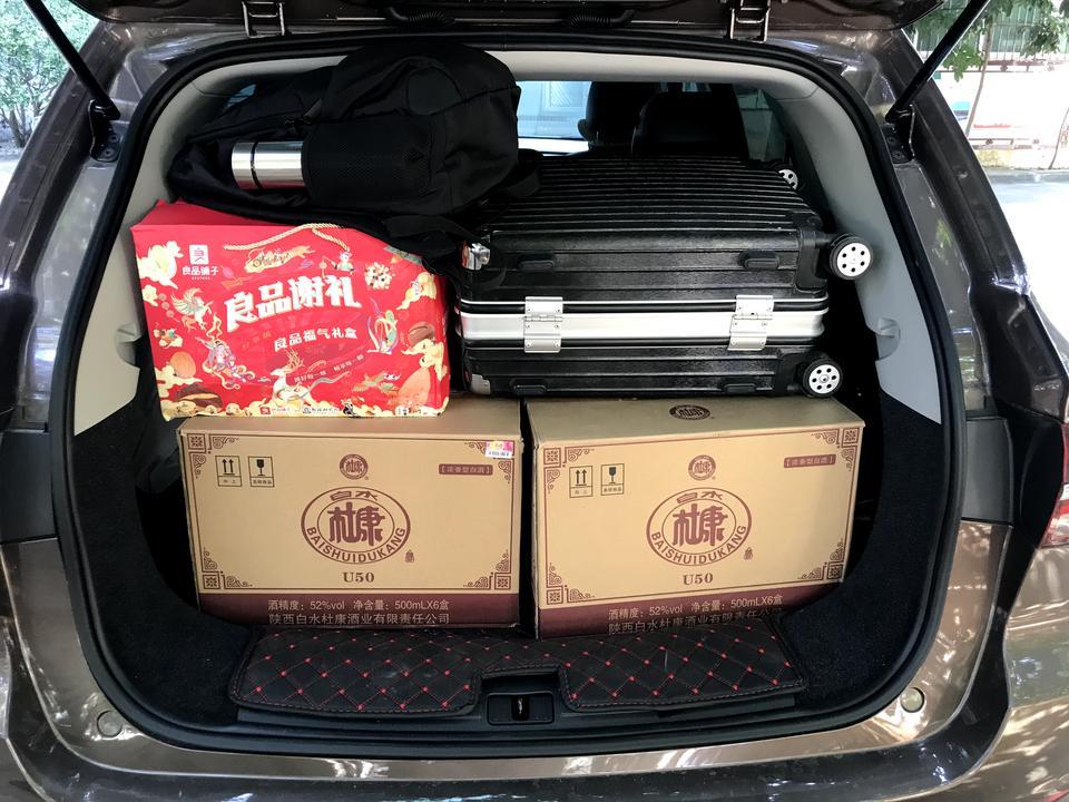 荣威rx5-满载五人，高速一路空调，便是把小伍开到7个油，100或120左右开，这个油耗高吗