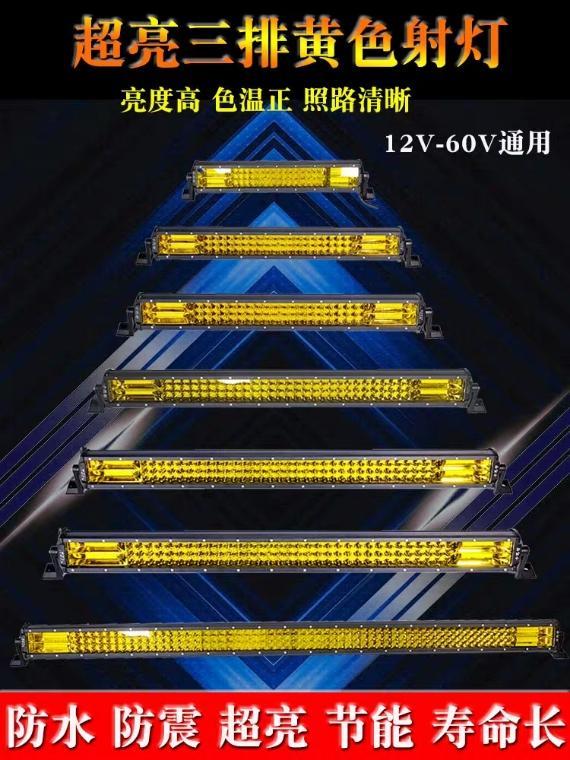 荣威rx5-在这里加一个雾灯会有影响  
（跑高速）回家老家雾霾有点大  ?