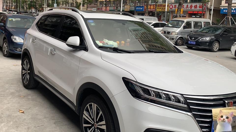 荣威Rx5 2019款自动aii铂金版Eco和运动模式怎么来回 切换