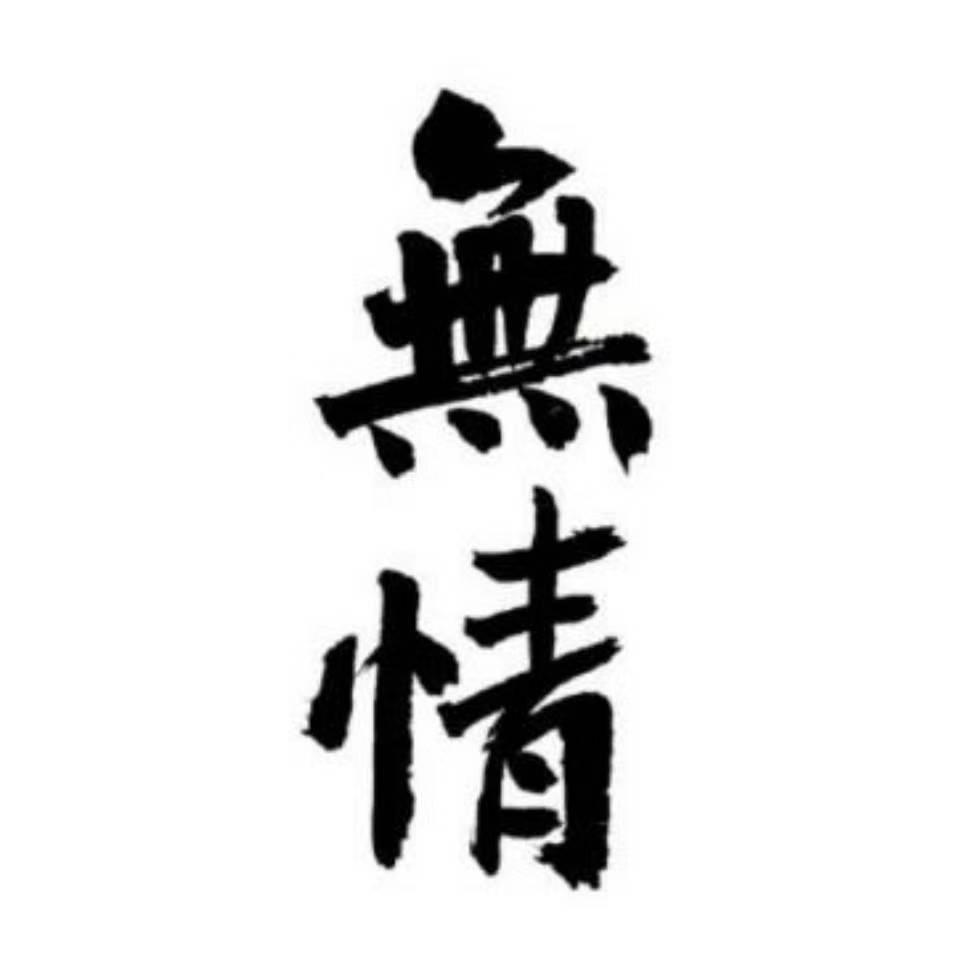 11月24号订的荣威RX54G互联超越版全款下来12.5万是不是买贵了朋友们