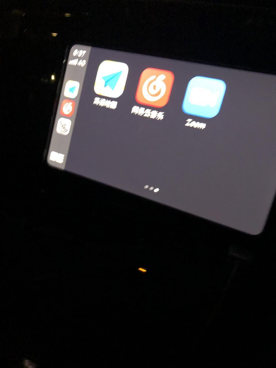 荣威rx5连接carplay之后播放音乐，手机出声音，车载没声音，ios系统升级10以上。这是啥情况