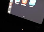 荣威rx5连接carplay之后播放音乐，手机出声音，车载没声音，ios系统升级10以上。这是啥情况