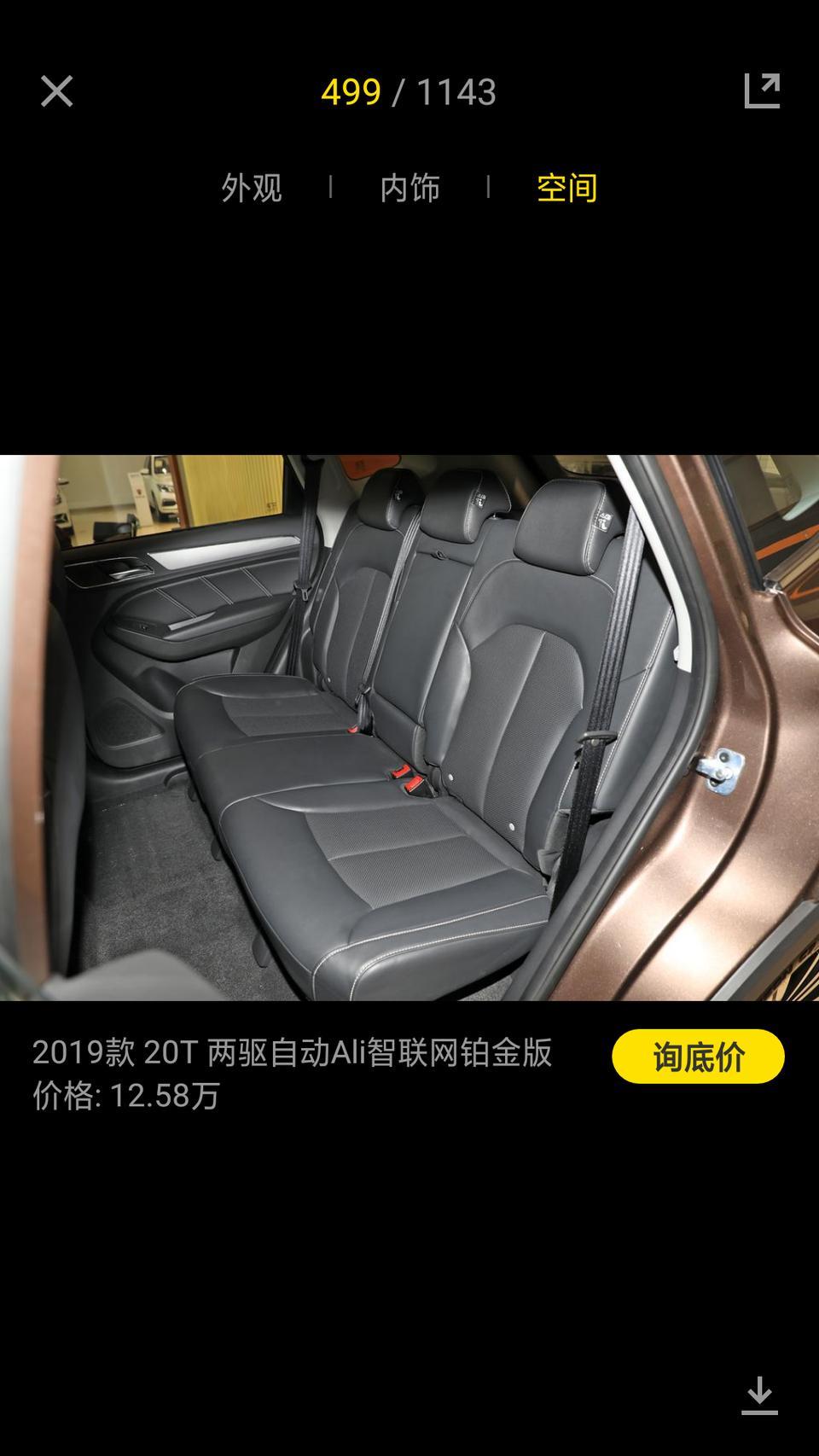 荣威rx5-请问各位，这种仿皮座椅，不怎么喜欢套坐垫，不套坐垫的话脏了用湿布擦会不会擦坏座椅呢？
