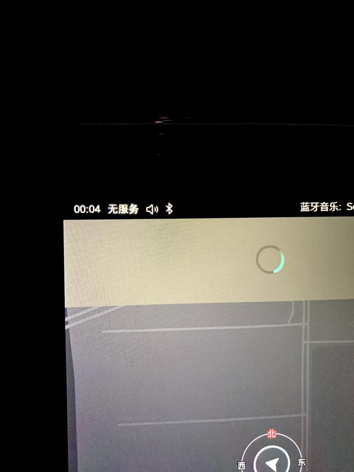 荣威rx5-RX5可以改CarPlay吗？  斑马不想用了
