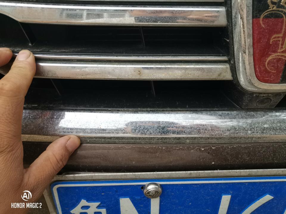 荣威rx5-反光条冒碱怎么办