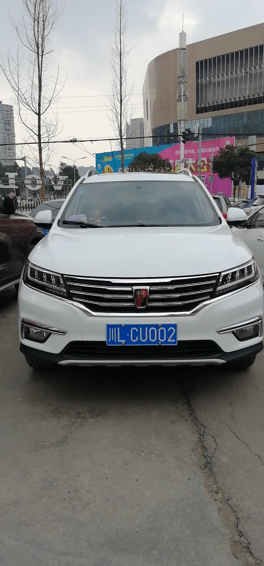 荣威rx5-请问各位车友，2019铂金版RX5的雾灯怎么开？