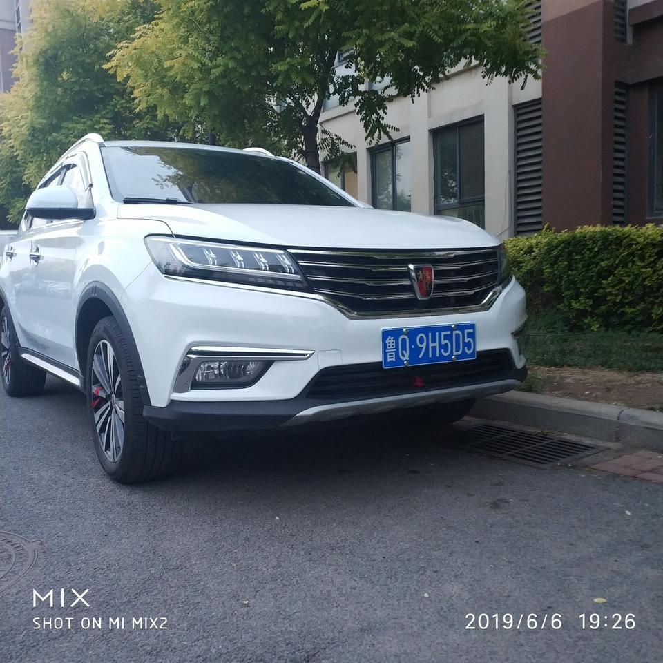 荣威rx5-机油加多了有影响吗