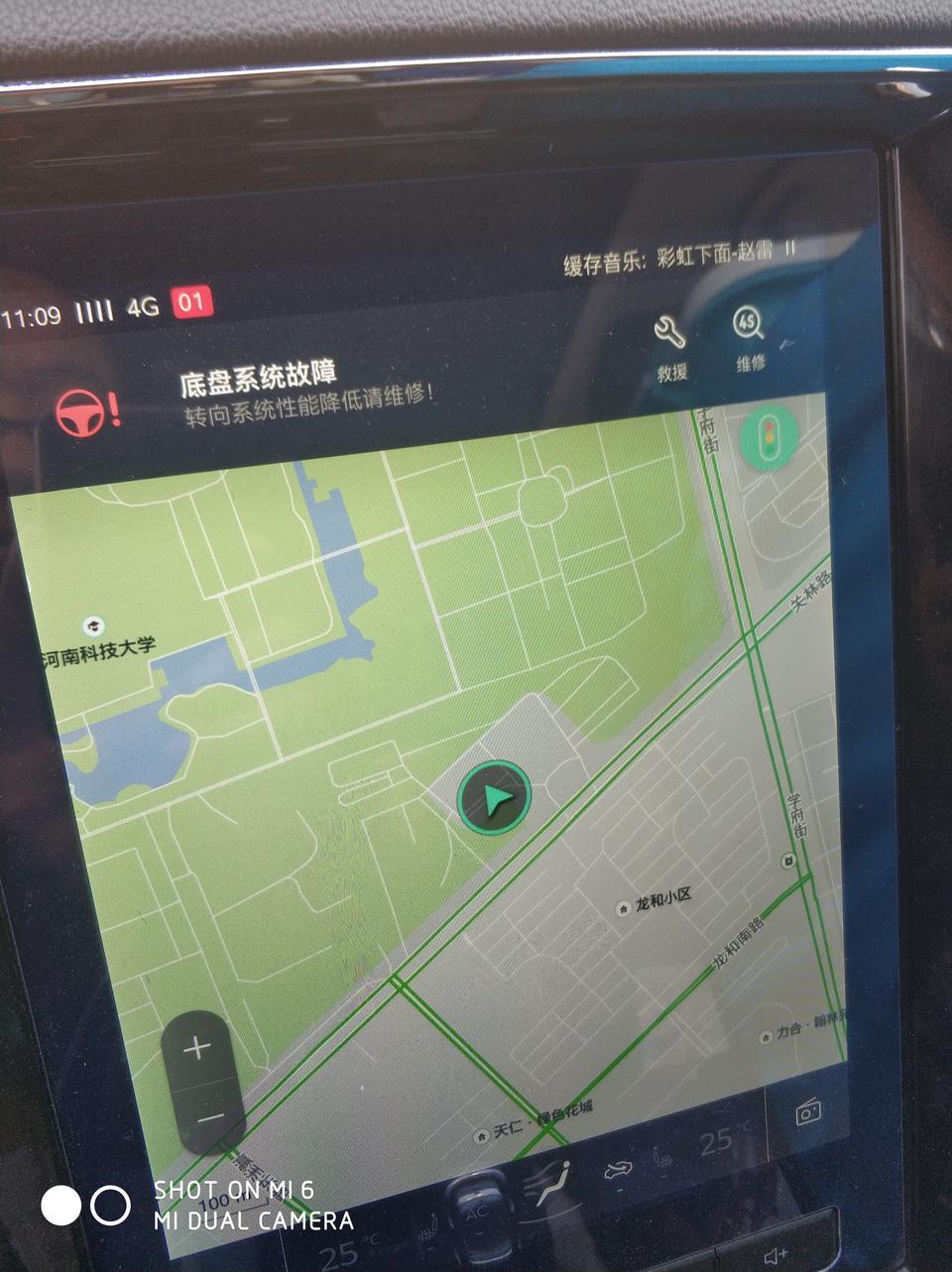 荣威rx5-放四天，电瓶都会没电了，这车也是服]，了。