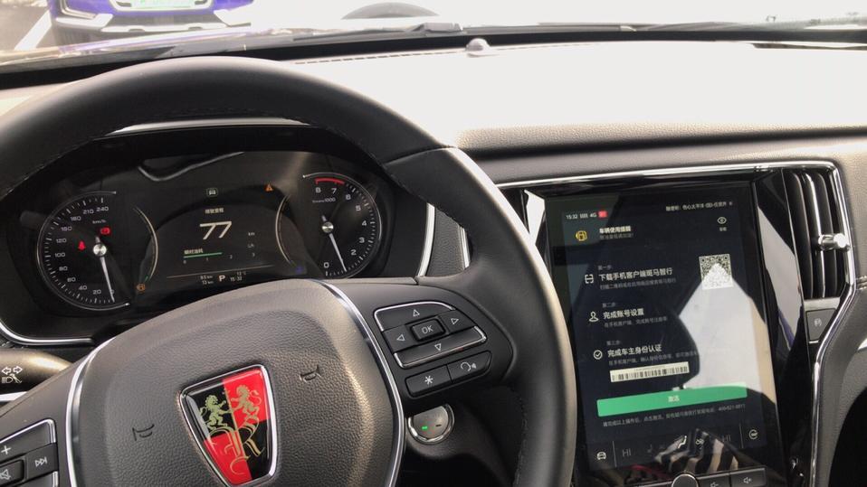 荣威rx5-3月8号昨天刚提的车 新车 跑偏 而且6速双离合12档顿挫比较严重 这个是先天性的嘛？ 2.0T 黑金版