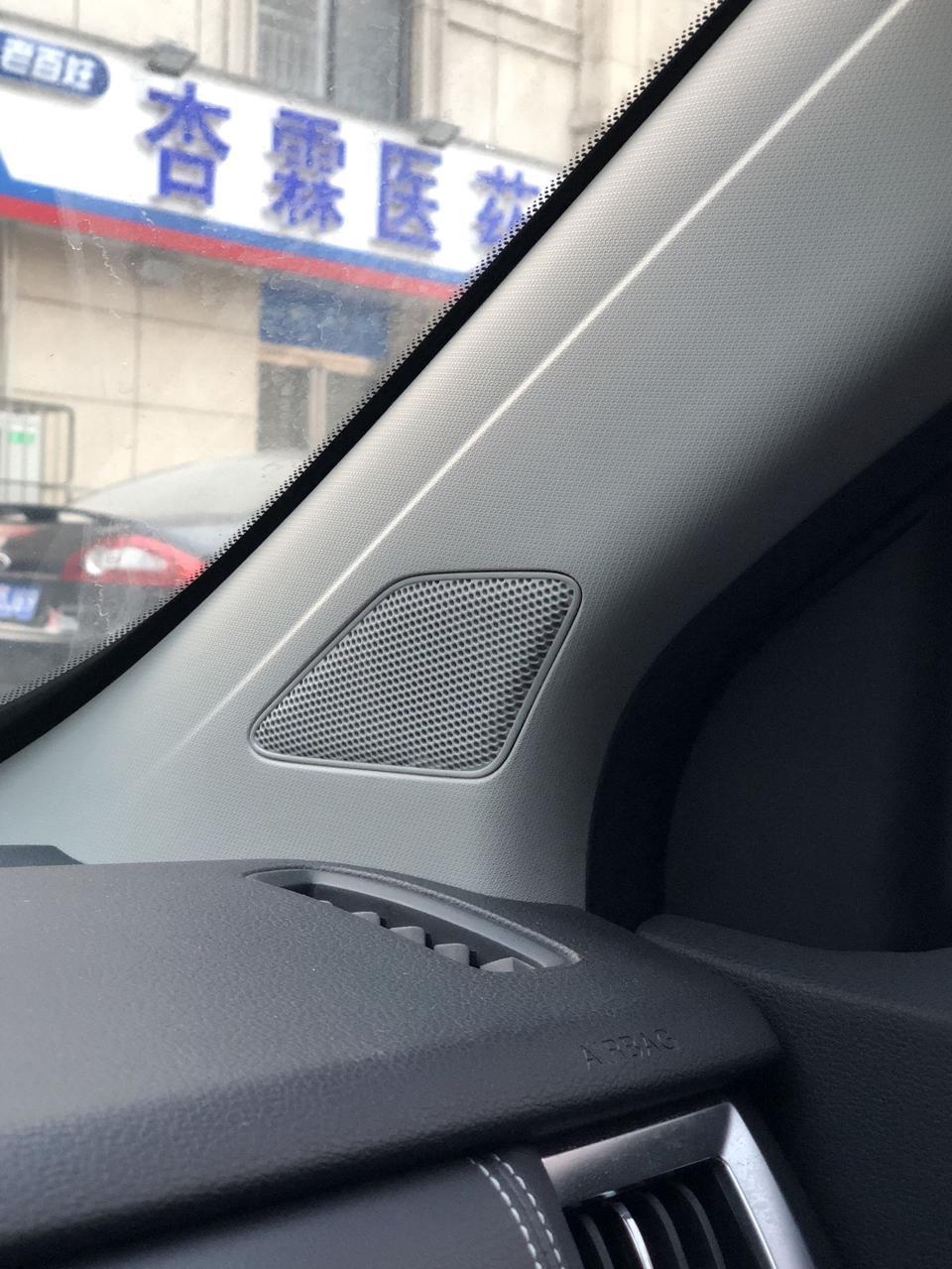 荣威rx5-A柱有异响，是不是里面的线松了？