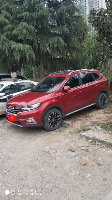 荣威rx5-2016款荣威20T互联网尊享版，有没有自功巡航？有自动巡航怎么弄？