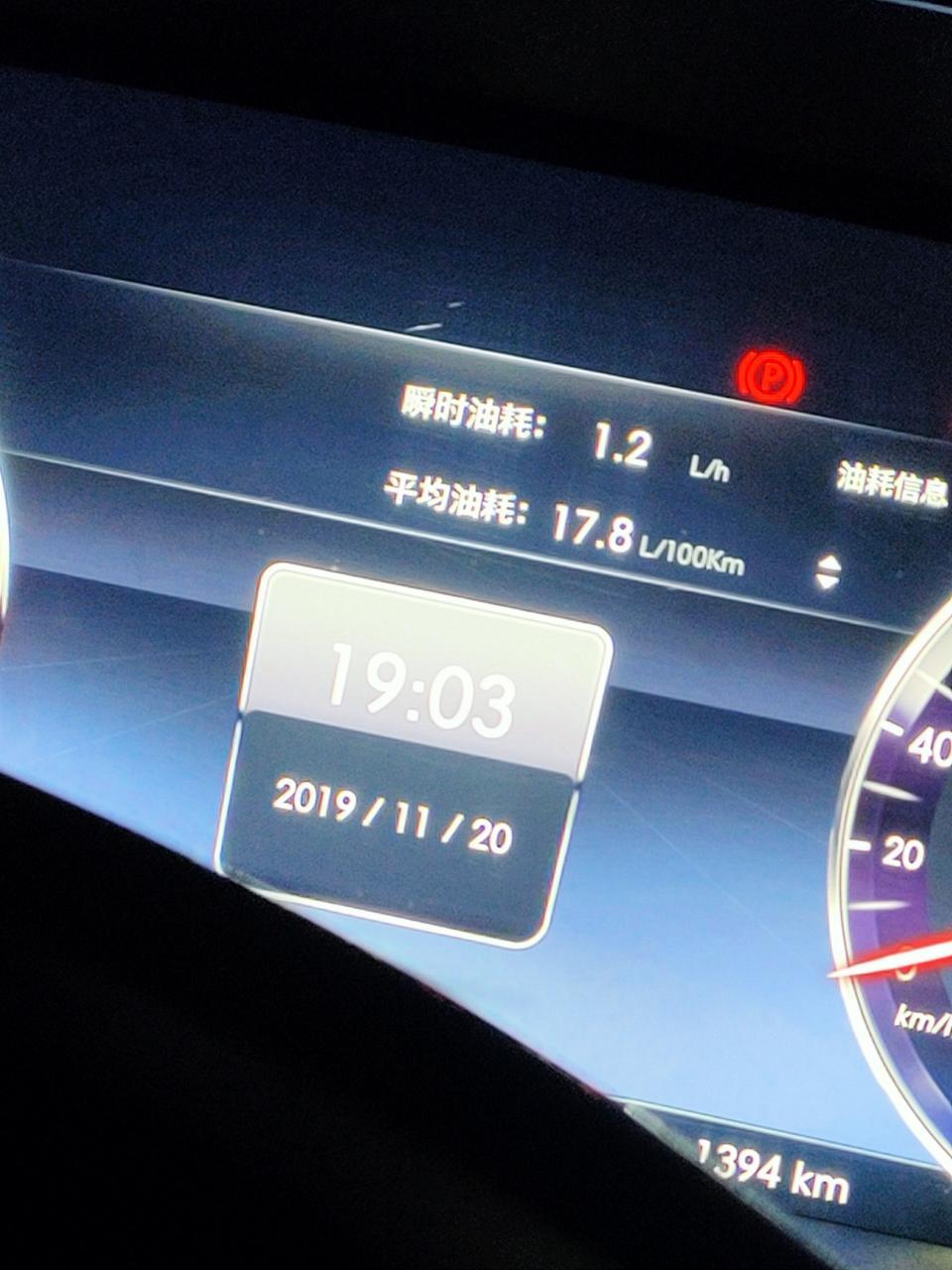 北京bj40-加92的油可以吗？
